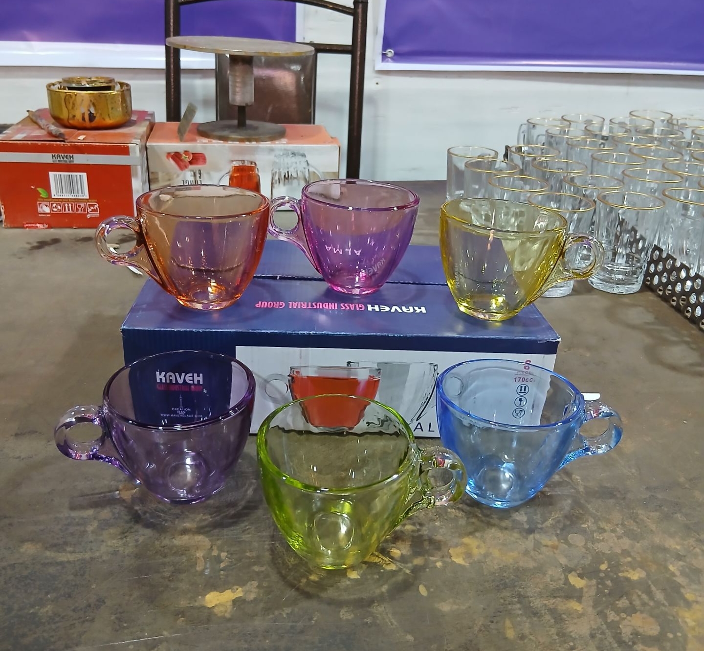 فنجان رنگی آلما